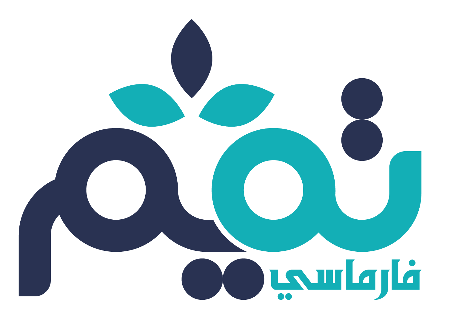 صيدلية تميم