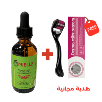 🌿زيت إكليل الجبل الأصلي+هدية مجانية🎁Derma Roller✨️