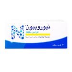 neurobion-30-coated-tablets-1_1