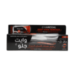 98586301_WhiteGloToothpasteCharcoalDeepStainRemover-150g–680×680