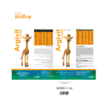 argivit-classic-surup-150-ml-4-99f4