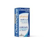 osteocare-syrup-200-ml-0ujpg