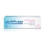 bepanthen-ointment-30-gm-00_1