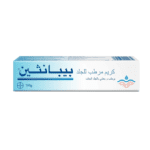 80074503_BepanthenSkinMoisturizer-100g-680×680