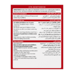 100015980_a198bf84f6e3fdc30_56714