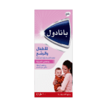 100620004_aacf3d901d2a9913f_26890