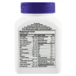 21 سنشري كبسولات للشعر والبشرة والأظافر 50 كبسولة