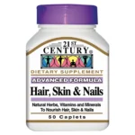 21 سنشري كبسولات للشعر والبشرة والأظافر 50 كبسولة