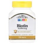 سنشري21 بيوتين 10000 ميكروغرام 120 قرص