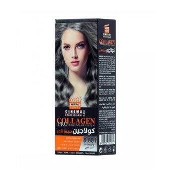 نيترو كندا صبغة شعر كولاجين 8.1 اشقر فضي