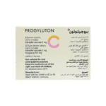 659fd16b0176c77091b00ef5_progyluton-21-tabs
